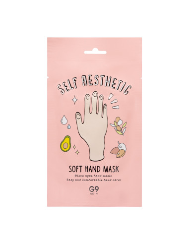 Self Aesthetic Soft Hand Mask