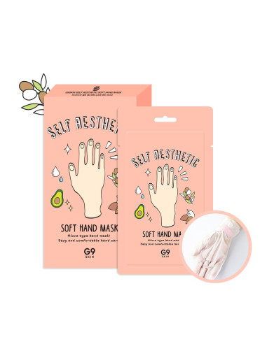 Self Aesthetic Soft Hand Mask